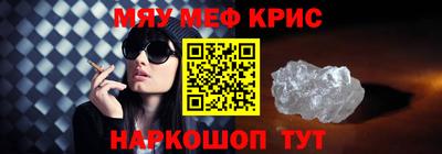 герыч Ливны