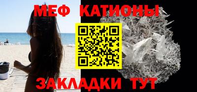 альфа пвп VHQ Лесосибирск