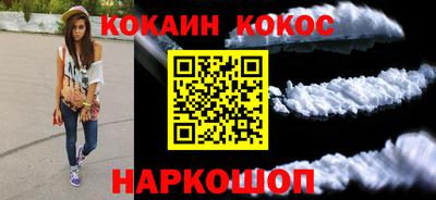 альфа пвп VHQ Лесосибирск