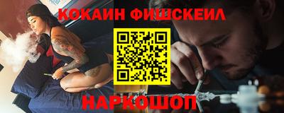 метамфетамин Ликино-Дулёво