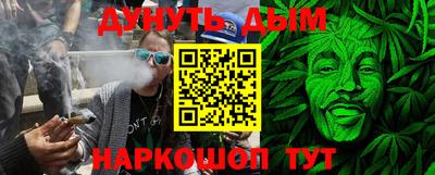 герыч Ливны
