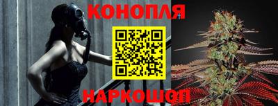 альфа пвп VHQ Лесосибирск