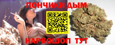 метамфетамин Ликино-Дулёво