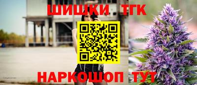 альфа пвп VHQ Лесосибирск