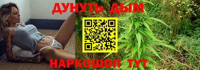 герыч Ливны