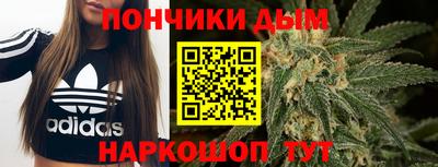 герыч Ливны