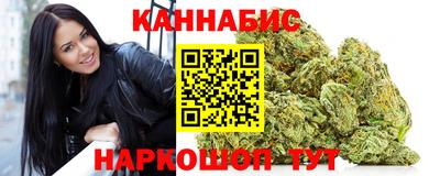 альфа пвп VHQ Лесосибирск