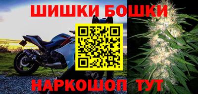 метамфетамин Ликино-Дулёво