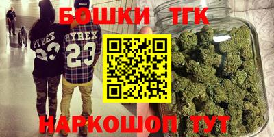 метамфетамин Ликино-Дулёво