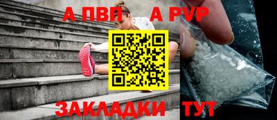 метамфетамин Ликино-Дулёво