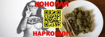 метамфетамин Ликино-Дулёво