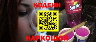метамфетамин Ликино-Дулёво