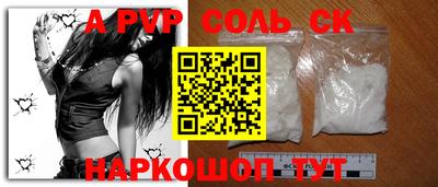 метамфетамин Ликино-Дулёво