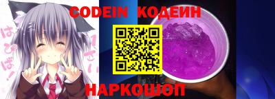 альфа пвп VHQ Лесосибирск