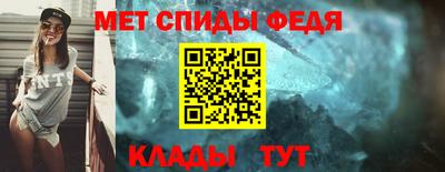 альфа пвп VHQ Лесосибирск