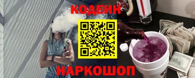 метамфетамин Ликино-Дулёво