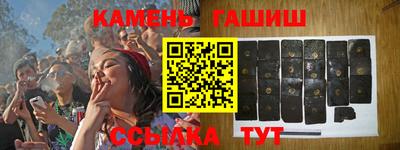 альфа пвп VHQ Лесосибирск