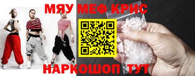 герыч Ливны