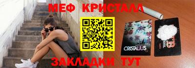 альфа пвп VHQ Лесосибирск